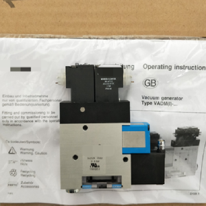 VADMI-95-LS-<span class=keywords><strong>P</strong></span> 171057 Generator Vakum - Product Image 1