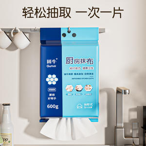 Paño de cocina desechable Guniu de 600g, colgante, de doble uso (seco y húmedo), para limpieza del hogar y cocina. - Product Image 2