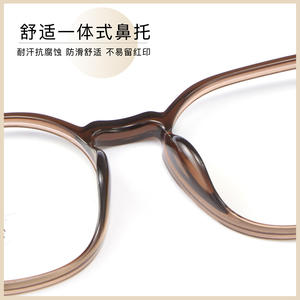 Gafas Tj1441 con Montura Cuadrada, Color Marrón Medio, Unisex, Lentes de Resina con Protección Anti Luz Azul, Origen Danyang - Product Image 5