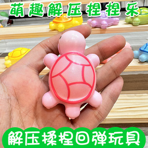 ของเล่นเต่าบรรเทาความเครียดจาก PU ของเล่นประเภทสัตว์สำหรับเด็กและผู้ใหญ่ - Product Image 2