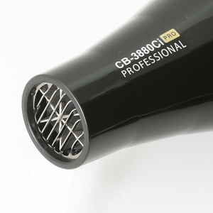 Secador de Pelo Profesional CB-3880CiPRO de Bajo <span class=keywords><strong>Precio</strong></span>, 2200W, Alta Velocidad, Iones Negativos, con 2 Boquillas y Cable de Alimentación de 3.5m - Product Image 3