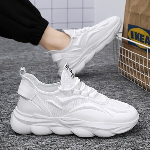 Sneakers Casual da Uomo Traspiranti in Mesh, Scarpe Rialzate alla Moda e Versatili, Tendenza del Momento, Morbide e Confortevoli - Product Image 4