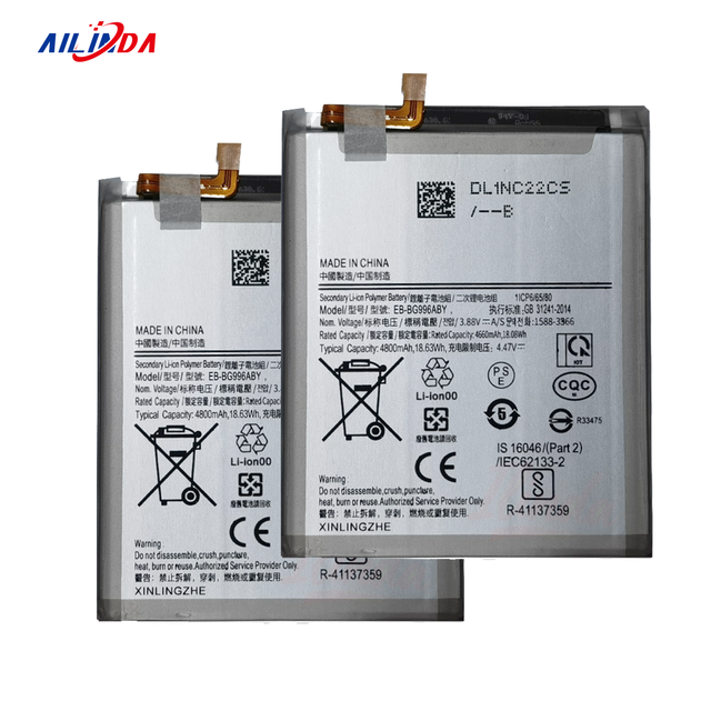 Ilinda Factory 4800mAh EB-BG996ABY Replacement Battery for Samsung Galaxy S21 PLUS 5G Original Battery