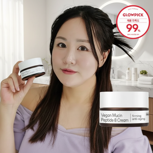 The FACE SHOP Ultimate Vegan Mucin Peptide 8 Crème 50ml Crème de haute qualité pour le visage - Product Image 3