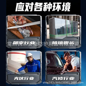 Gants anti-coupure Changzhou Youmu, paume enduite de latex bleu, matériau HPPE, niveau de protection contre les coupures ANSI 5, utilisation dans la fabrication mécanique - Product Image 2