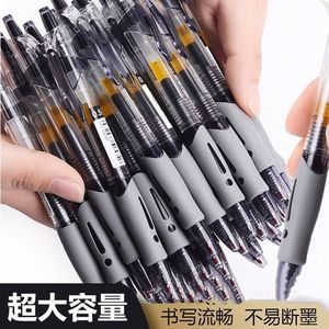 Stylo gel à encre noire de 0.5mm, pointe en forme de balle, bouton poussoir, pour l'étude et le bureau, haute capacité - Product Image 3