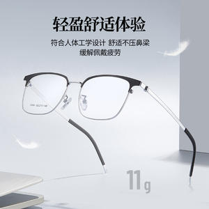 Montures de lunettes carrées Voss pour hommes, monture complète en alliage léger, verres en résine haute élasticité, origine Danyang - Product Image 4