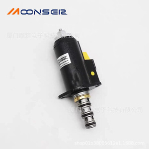 MoonsEir Proportional Valve 111-9916 315 <b>Bar</b> 600 L Min For Caterpillar Excavator Hydraulic <b>Pump</b> - Product Image 2