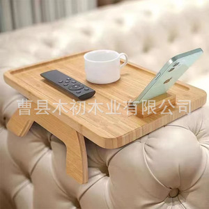 Bandeja de bambú para sofá, plegable y portátil, con reposabrazos, bandeja de almacenamiento simple para mesa de centro pequeña, artesanía en madera. - Product Image 3
