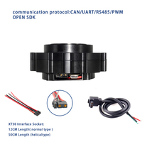 Actionneur de joint robotique SG 8021, 100 mm, 10 Nm (puissance nominale), 30 Nm (couple de pointe), 160 tr/min, noir, pour assemblage de joint de robot humanoïde