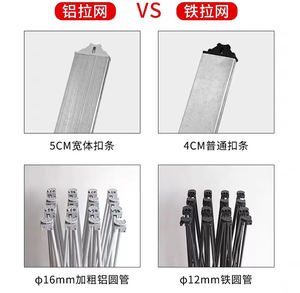 ชั้นแสดงผ้าม่านอะลูมิเนียมอัลลอยน้ำหนักเบาสามารถพับเก็บได้สำหรับงานนิทรรศการและงานอีเวนต์ - Product Image 5