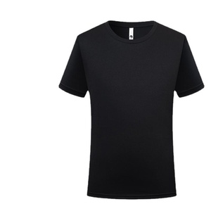 <span class=keywords><strong>Bai</strong></span> Xiao T's deuxième génération hommes glace soie cou imprimé Logo à manches courtes pur coton blanc T-Shirt imperméable anti-tache - Product Image 1