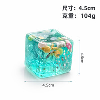 Jouet anti-stress en forme de gros cube de glace à la maltose, cube de glace transparent, gadget anti-stress à presser au design attrayant