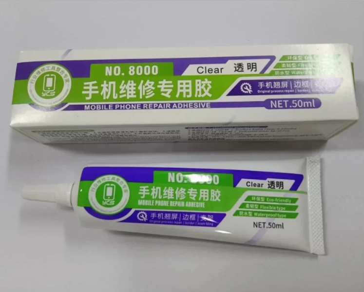 NO8000 50ML