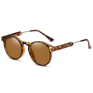Maidis Round <b>Frame</b> Sunglasses UV400 Plastic Metal <b>Frame</b> Women Fashion Sunshades - Product Image 5