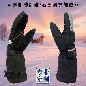 Custom Made Electric Heated <b>Gloves</b> With Control Switch For Outdoor Work In Cold Weather - Product Image 4