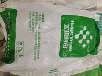 Poudre d'additifs de levure de supplément de nutrition d'Aquafeed Natual de haute protéine de croissance augmentée