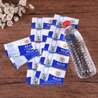 Emballage rétractable en plastique imprimé sur mesure, film étirable en PET/PVC, étiquette rétractable pour l'emballage
