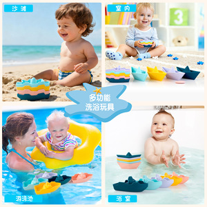 Bateau de bain en silicone pour enfants, jouet créatif pour jeux aquatiques, 105mm, pour enfants de 3 à 6 ans, unisexe, couleur bleu lac - Product Image 4