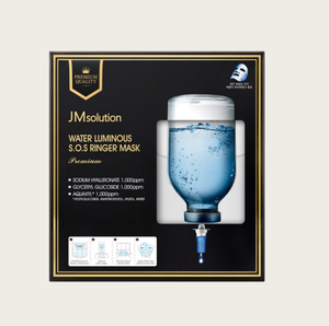 Masque hydratant profond coréen JMSOLUTION Water Luminous Ringer Mask Premium, masque en feuille pour peaux sèches, réparation intensive, essence pour le visage - Product Image 2