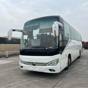 Autobus <span class=keywords><strong>d</strong></span>'<span class=keywords><strong>occasion</strong></span> Yutong personnalisés à vendre en Chine – 50 places, bus public, bus <span class=keywords><strong>de</strong></span> transport <span class=keywords><strong>d</strong></span>'<span class=keywords><strong>occasion</strong></span> - Product Image 2
