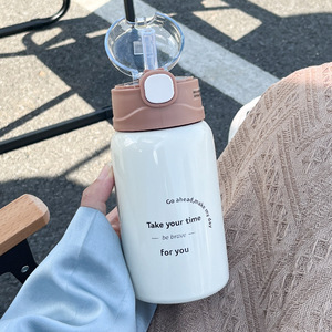 Pompom Bear Insulated Water Bottle 304 Stainless Steel With Straw For Kids And Students Back To School Use - Product Image 1