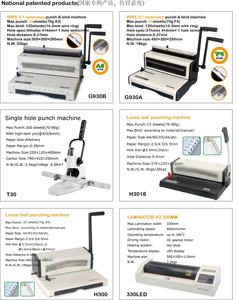 <span class=keywords><strong>Comix</strong></span> ที่มีคุณภาพดี21หลุมหวีเครื่องผูกพัน - Product Image 3