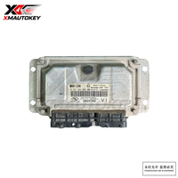 Módulo de Control del Motor Original Usado (ECU) 0261S04002 9024702 OEM, Reemplazo de la Unidad de Control del Motor para GM