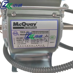 Motor de ventilador McQuay YSK18-4B3 220-240V 50-60Hz para aire acondicionado - Product Image 2