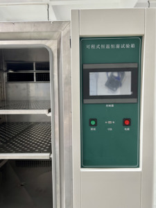 Environmental Test <strong>Chamber</strong> | for <strong>Temperature</strong> &amp; <strong>Humidity</strong> Cycling Test | Reliability Verification - Product Image 6
