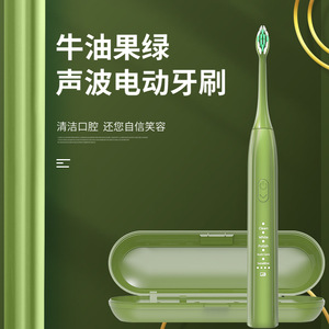 Brosse à dents électrique sonique pour adultes, étudiants, appareils dentaires, redressement des dents avec tête de brosse interdentaire, utilisation en couple, chargement de type C - Product Image 3