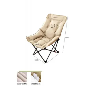 Silla Plegable de Acero Inoxidable para Exteriores, Silla Luna Elevada, Reclinable Portátil de Algodón, Ecológica y Duradera - Product Image 3