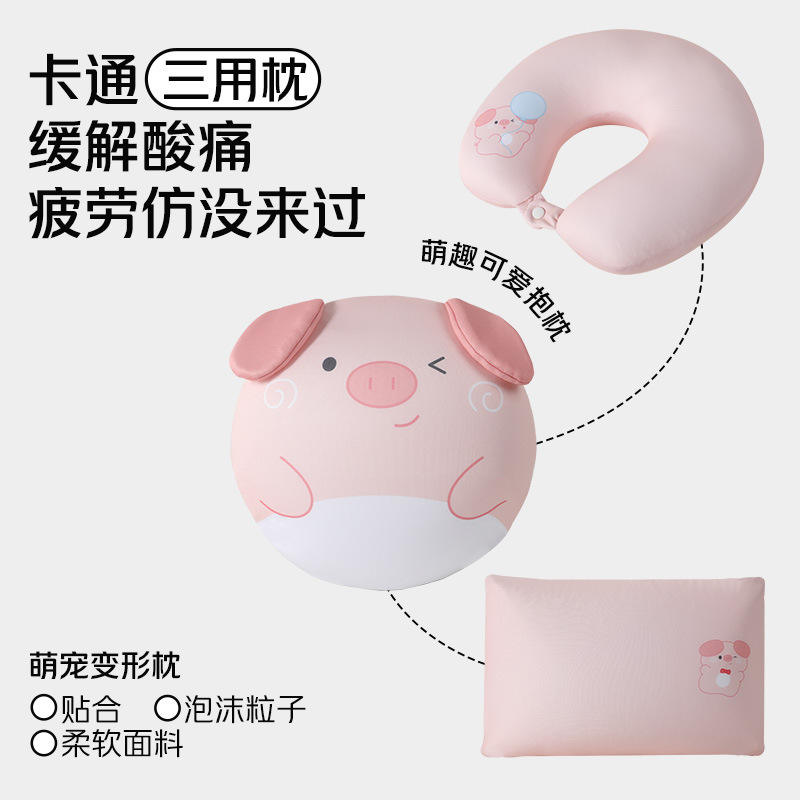 หมูสีชมพู