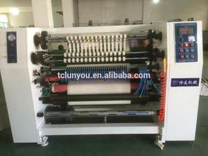 <span class=keywords><strong>Machine</strong></span> automatique de fabrication de ruban adhésif médical et de bandages chirurgicaux - Product Image 2