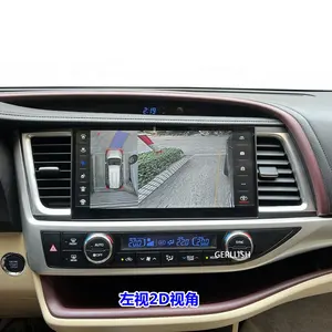 도요타 하이랜드 2015 대한 Gerlish 자동차 라디오 네비게이션 시스템-2018 안드로이드 터치 스크린 자동차 DVD 라디오 비디오 GPS 멀티미디어