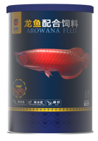 Nourriture sèche pour poissons de la marque Porpoise, 2800 ml, riche en protéines, pour poissons ayant des problèmes digestifs