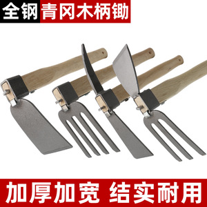 Petite houe en acier avec manche en bois, largeur de 7,5 cm, pour le jardinage, le désherbage, la plantation de fleurs et de légumes, outil de creusement multifonctionnel - Product Image 5
