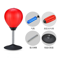 Aofit Sac de boxe de bureau Gadgets cool pour le bureau, Gag Cadeaux pour patron ou collègue Sac de boxe anti-stress à usage intensif