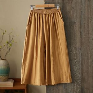 Women's Cotton Linen Capri Pants Loose Fit Wide Leg Elastic Waist Breathable Casual Solid Color Khaki Yellow Beige Gray Black - Product Image 1