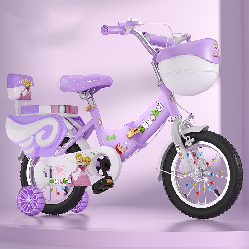 Children Bicycle Germany Safe Durable Rides