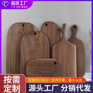 Tabla de cortar de madera, tabla de cortar de madera gruesa, tabla para pan de nogal negro. Se pueden imprimir patrones. Las consultas son bienvenidas. - Product Image 5