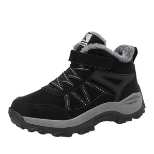 Bottes d'hiver pour femmes, doublées de polaire, chaussures chaudes à talon plat pour personnes âgées d'âge moyen, chaussures de marche noires, marron, gris foncé, taille 36 à 47 - Product Image 5