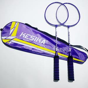 <span class=keywords><strong>Raquette</strong></span> de corde de tension Offre Spéciale 28lbs Corde en nylon et <span class=keywords><strong>raquette</strong></span> personnalisée en acier Raquettes de <span class=keywords><strong>badminton</strong></span> d'attaque pour débutants adultes - Product Image 3