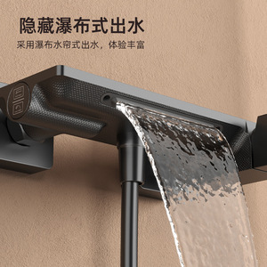 Jboyuan Jin Boyuan Simplicity Shower Dual Function Wall <b>Mounted</b> Shower Set With Handheld <b>Spray</b> And Storage Tray - Product Image 3