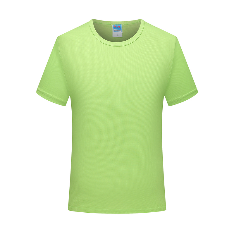 Pea Green