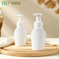 Flacon cosmétique en PEHD pour nettoyant visage 200 ml, flacon pompe moussant pour désinfectant pour les mains, flacons en plastique