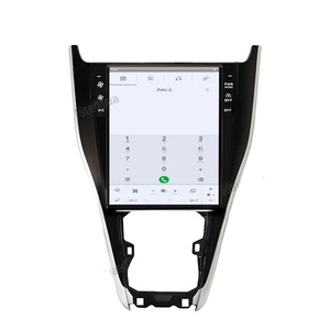 Radio de Coche Android con Pantalla Vertical de 12.1 Pulgadas para Toyota Harrier 2013-2019, Unidad Principal Multimedia, Monitor - Product Image 1