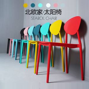 Silla de plástico moderna <span class=keywords><strong>y</strong></span> plegable <span class=keywords><strong>para</strong></span> comedor, mesa <span class=keywords><strong>y</strong></span> <span class=keywords><strong>sillas</strong></span> <span class=keywords><strong>para</strong></span> <span class=keywords><strong>restaurante</strong></span> - Product Image 2