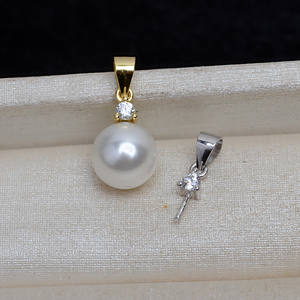 S925 Silver DIY Accessories Guazi Buckle Princess Straight Needle Pendant 8-12 <b>Pearl</b> Empty Tray 4124 <b>Loose</b> <b>Pearls</b> - Product Image 1
