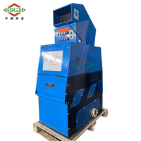 Granulateur de fil de cuivre miniature BSGH BS S05 220V, prêt à l'emploi, machine de recyclage automatique de câbles pour les projets de récupération de câbles usagés